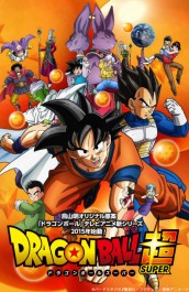 Dragon Ball Super C89 !!! saltos arreglar